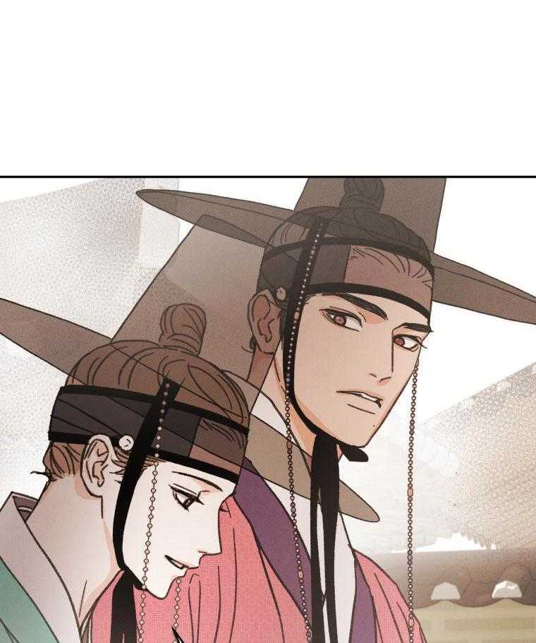 梅花树下第19话图