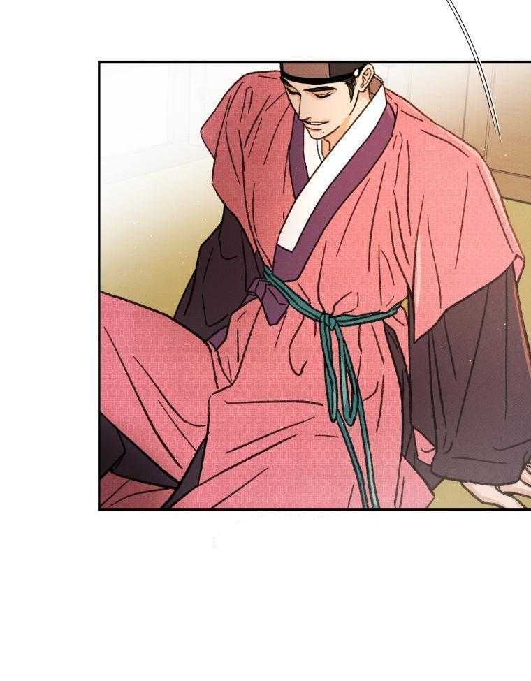 梅花树下第20话图