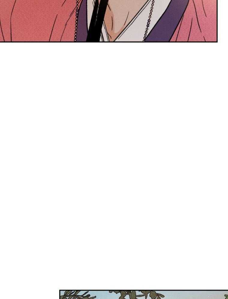 梅花树下第20话图