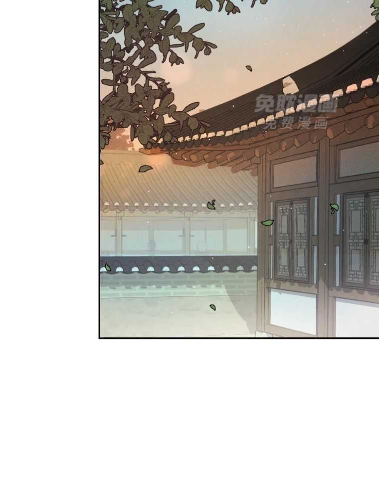 梅花树下第20话图