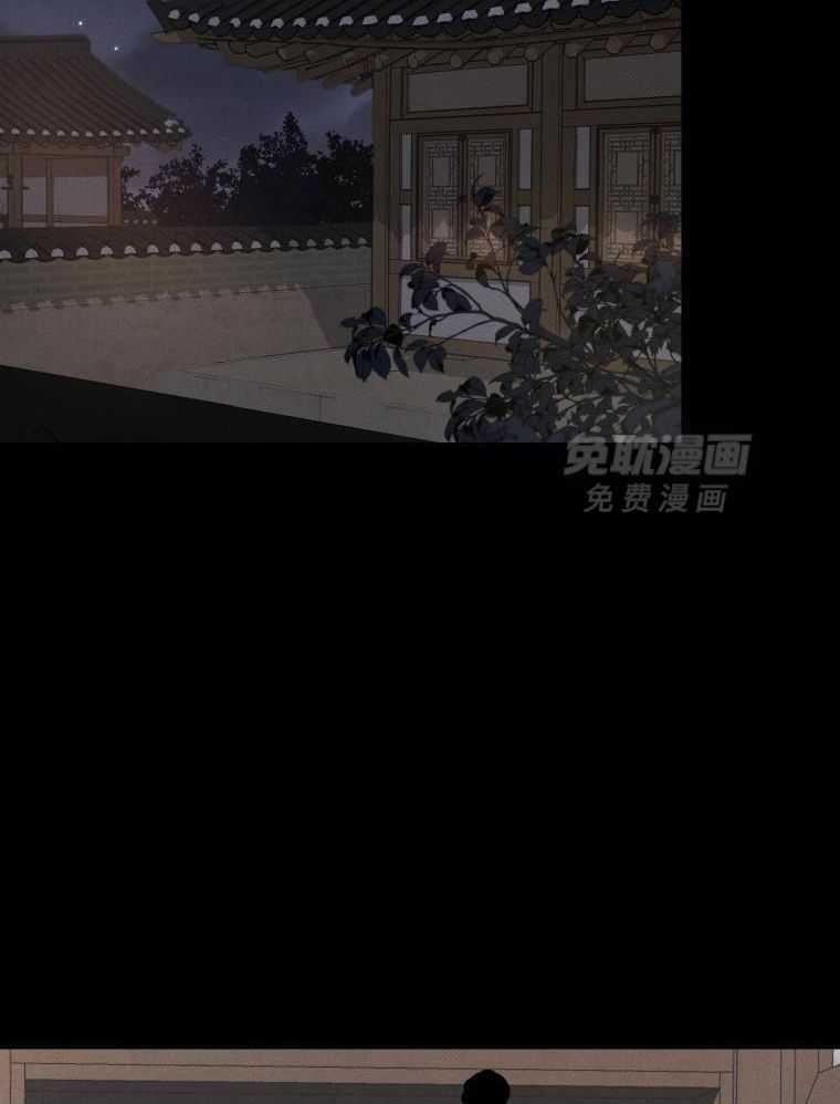 梅花树下第20话图