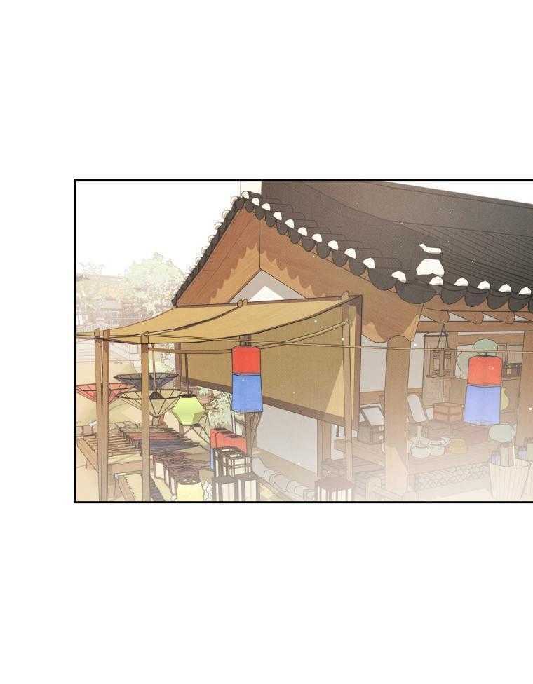 梅花树下第31话图