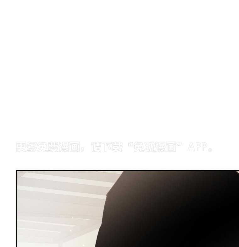 梅花树下第33话图