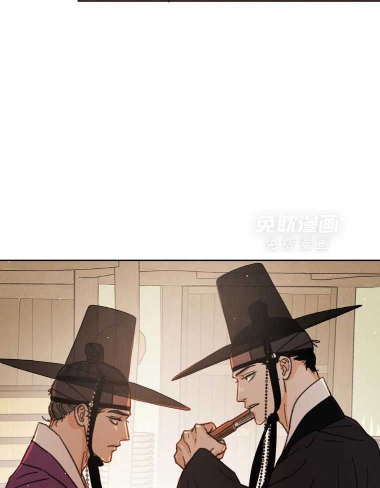 梅花树下第36话图