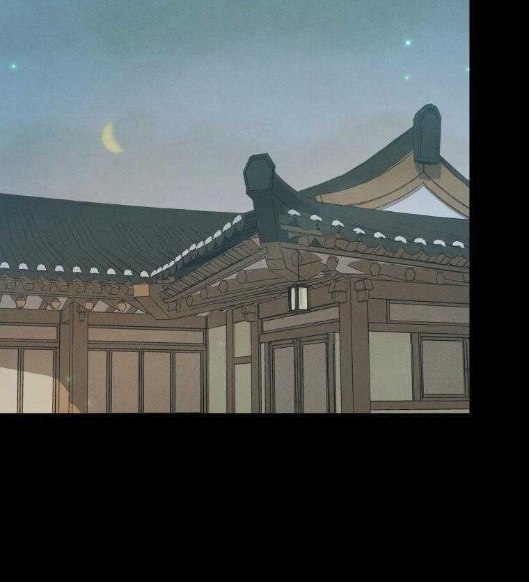 梅花树下第45话图