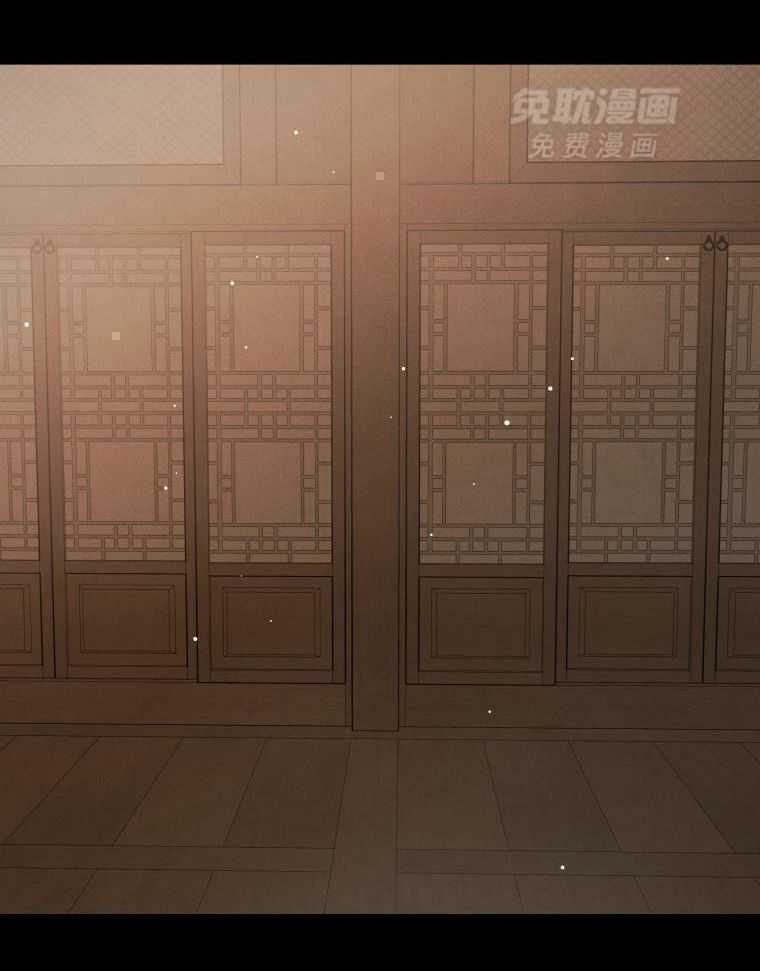 梅花树下第45话图