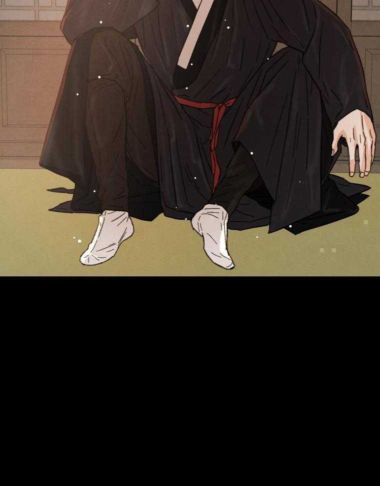 梅花树下第45话图