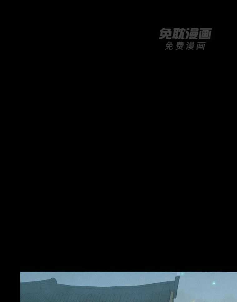 梅花树下第45话图