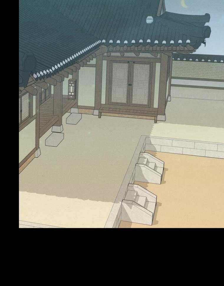 梅花树下第45话图