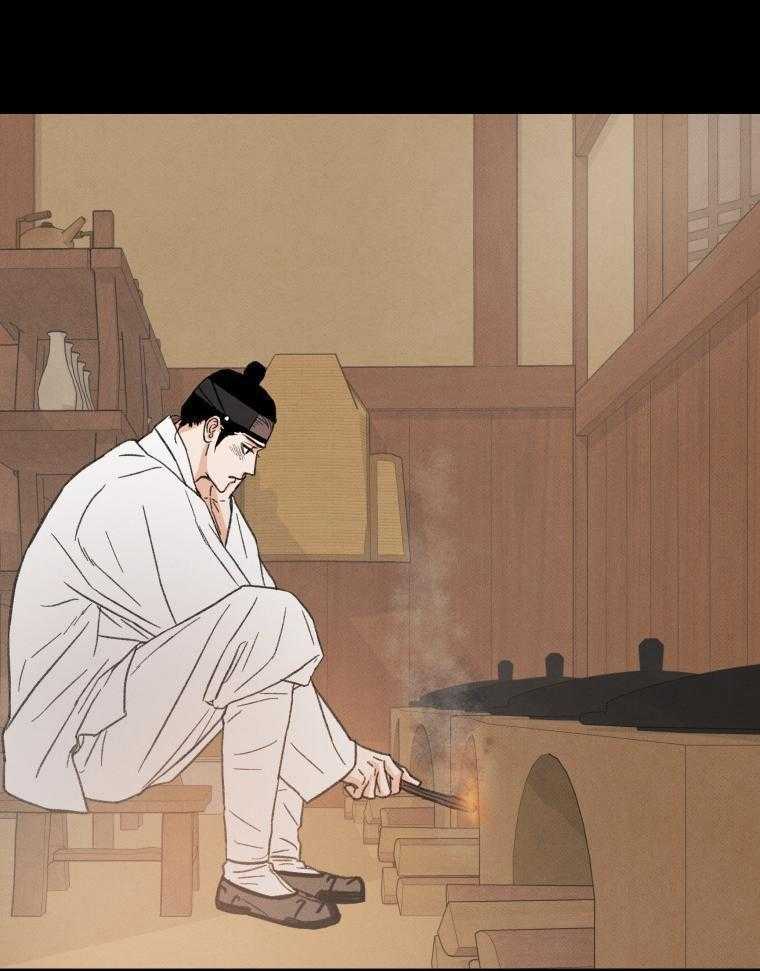 梅花树下第45话图