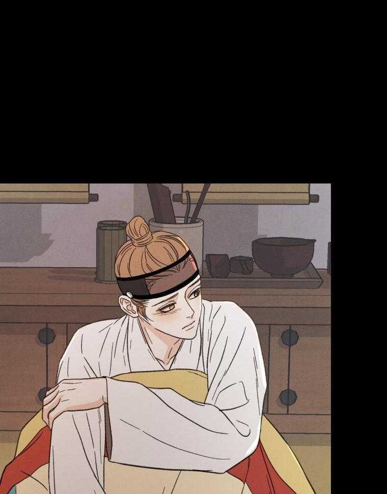 梅花树下第45话图