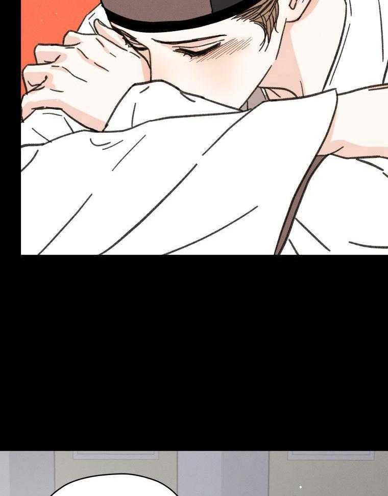 梅花树下第45话图