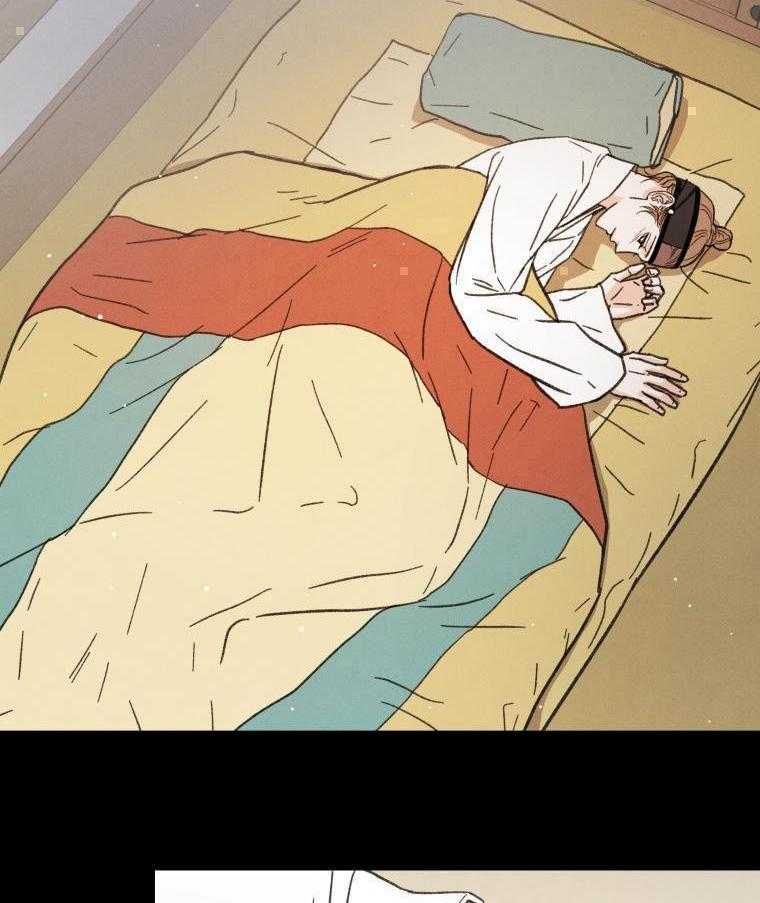 梅花树下第45话图