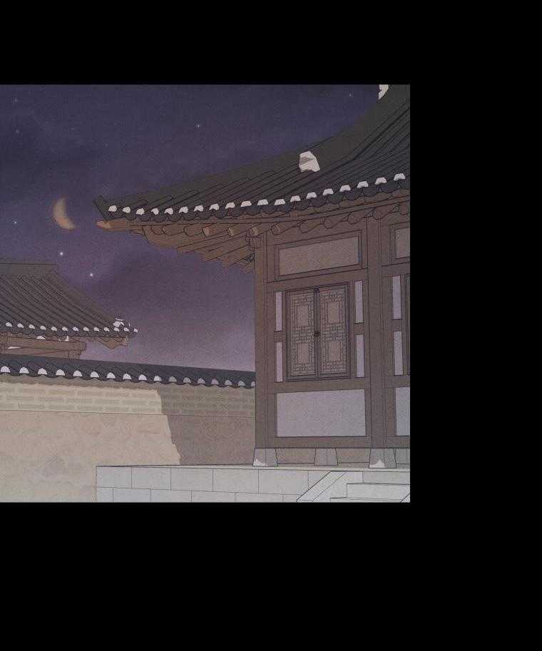 梅花树下第52话图