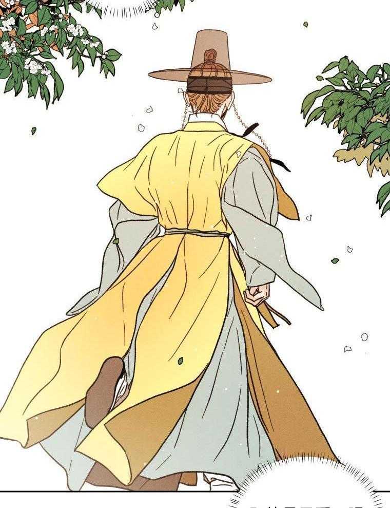 梅花树下第57话图