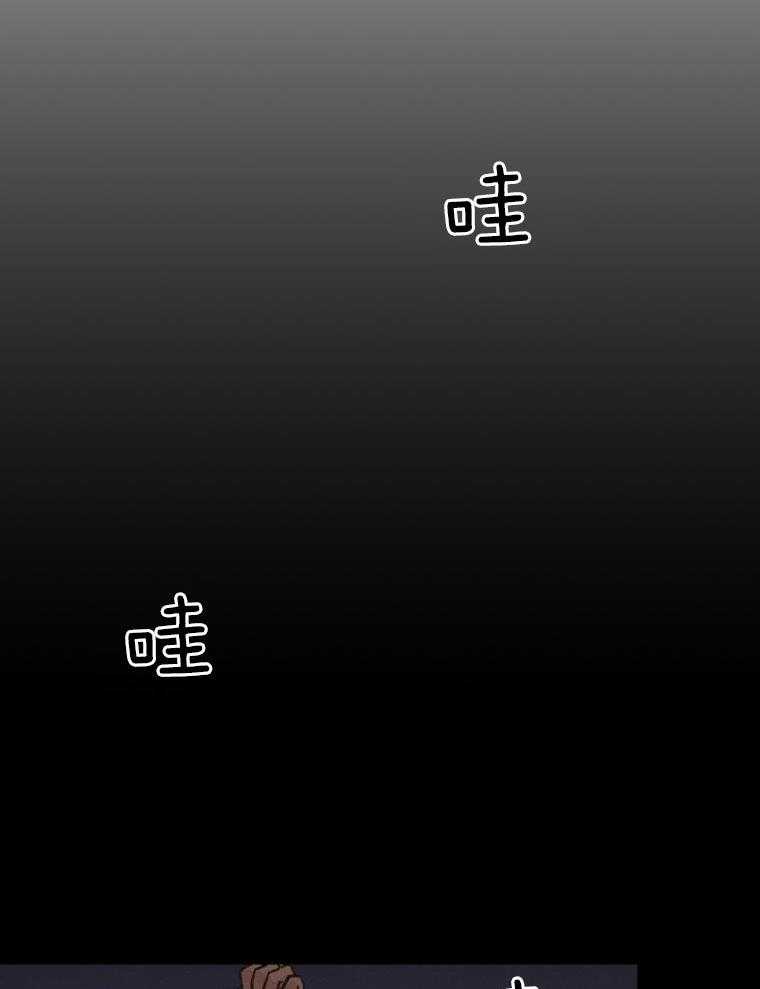 梅花树下第57话图