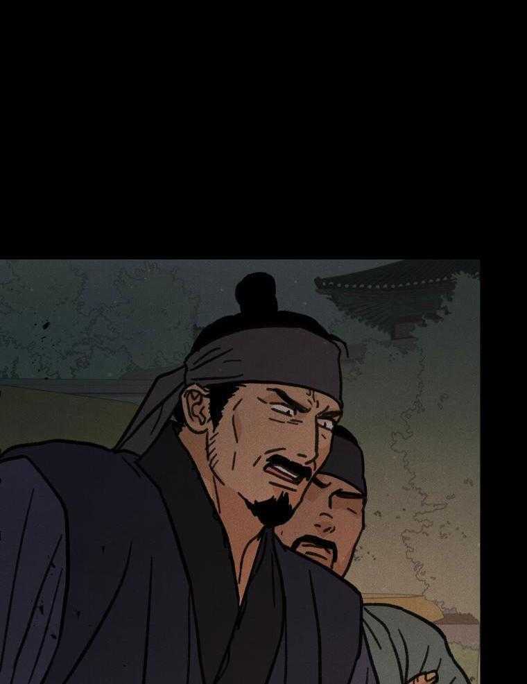 梅花树下第57话图