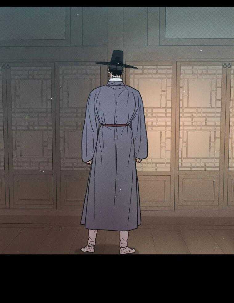 梅花树下第59话图