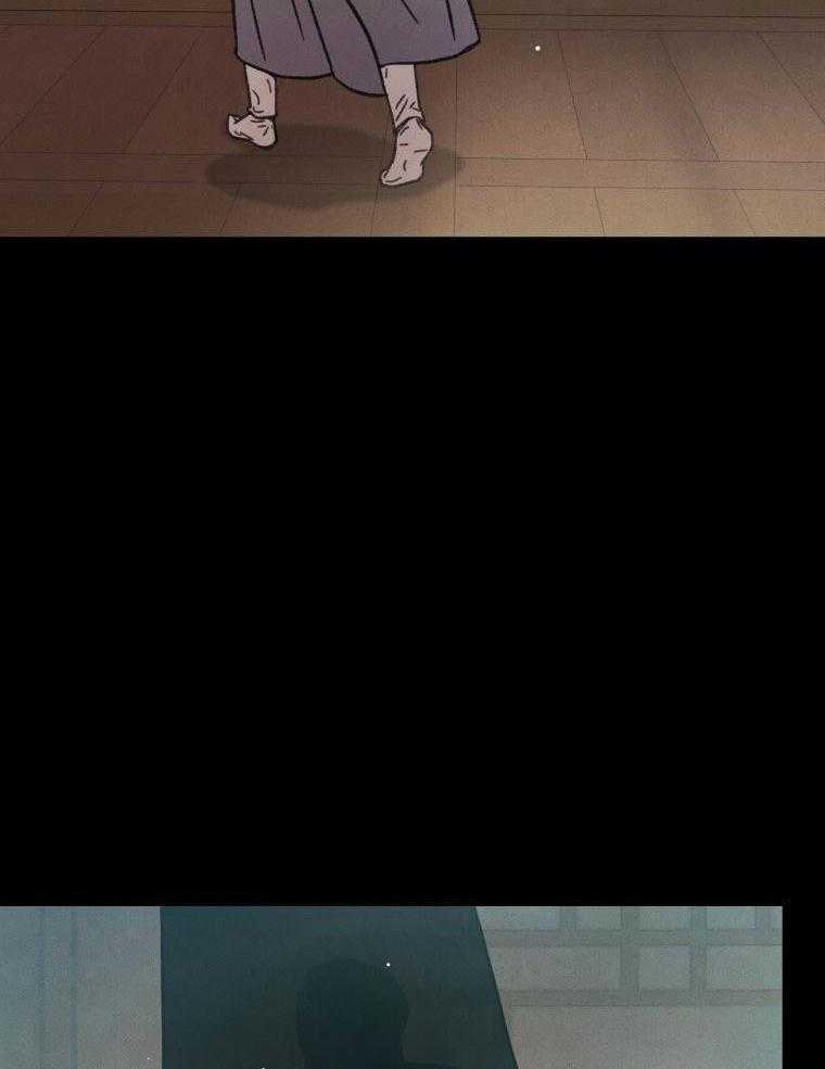 梅花树下第59话图