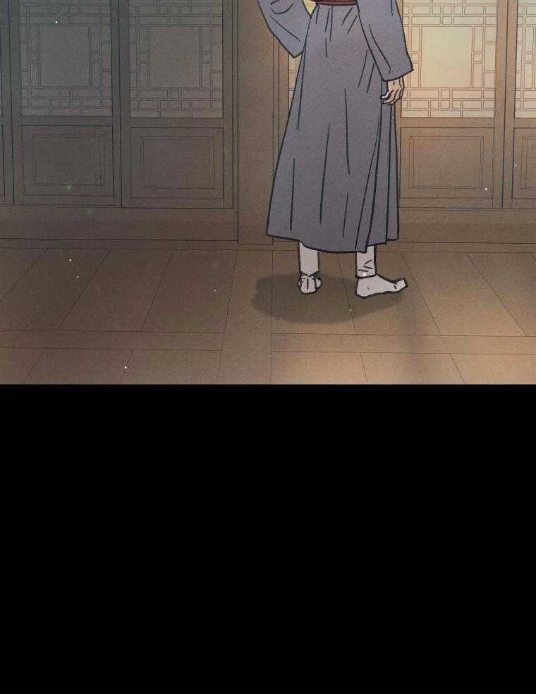 梅花树下第59话图