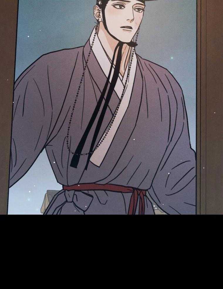 梅花树下第59话图