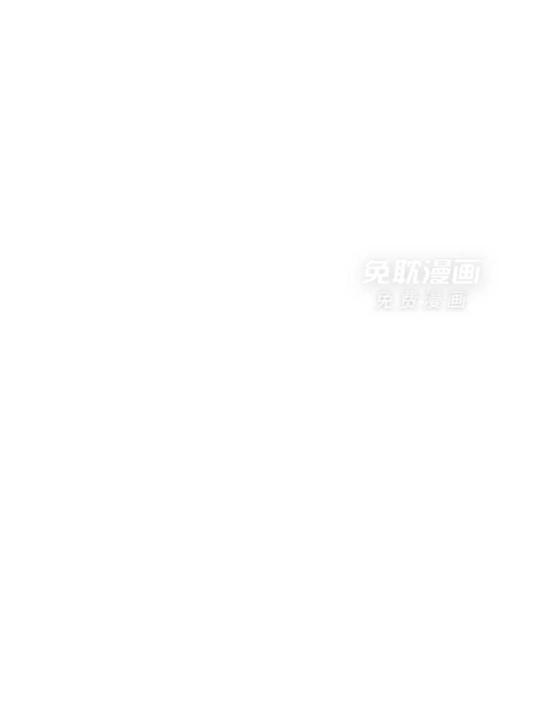 梅花树下第71话图