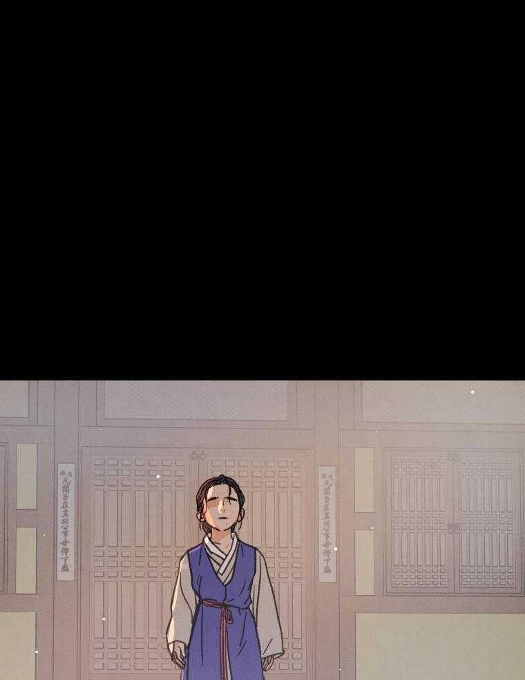 梅花树下第72话图