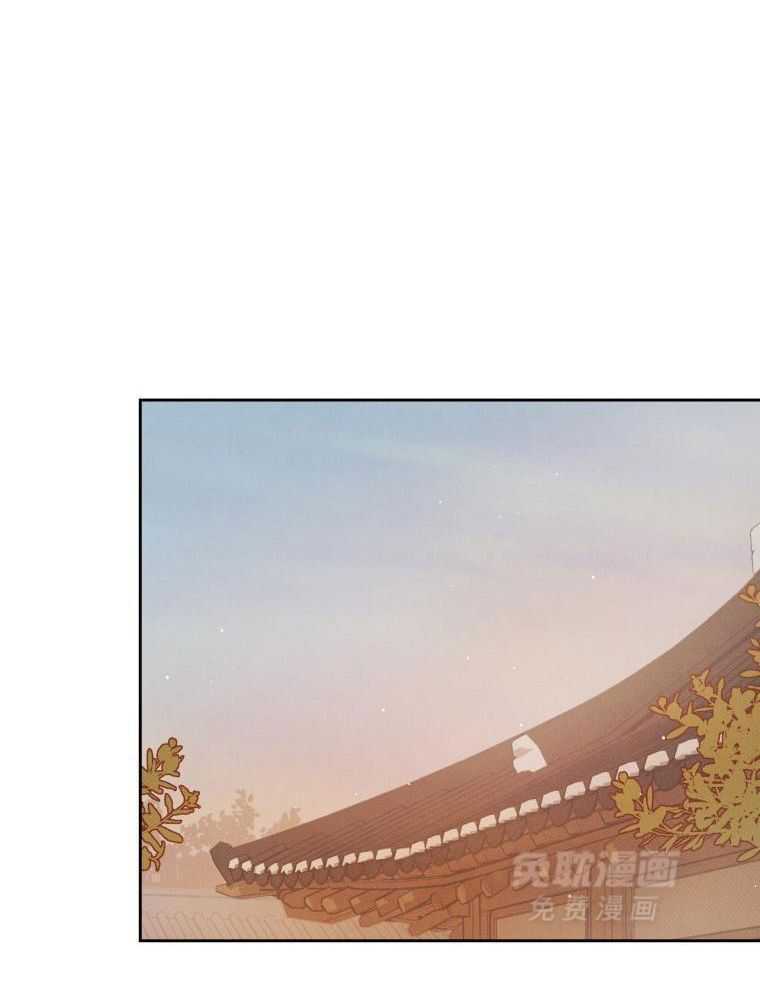 梅花树下第77话图