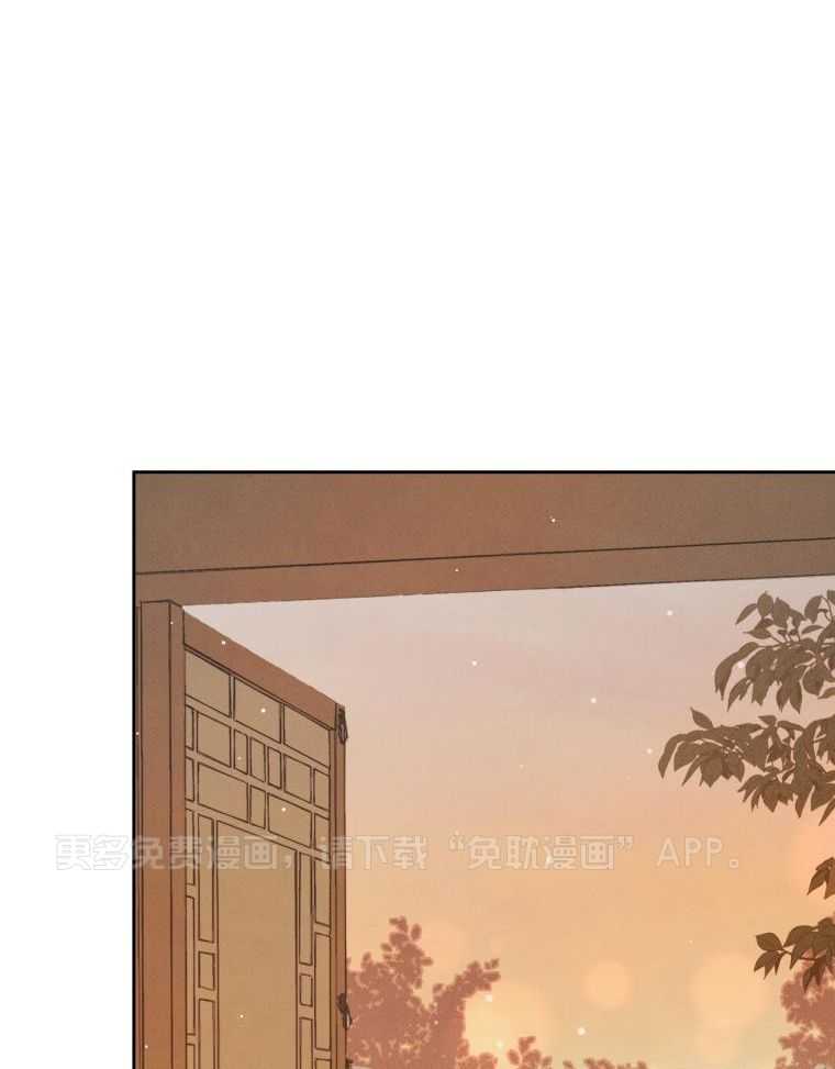 梅花树下第90话图