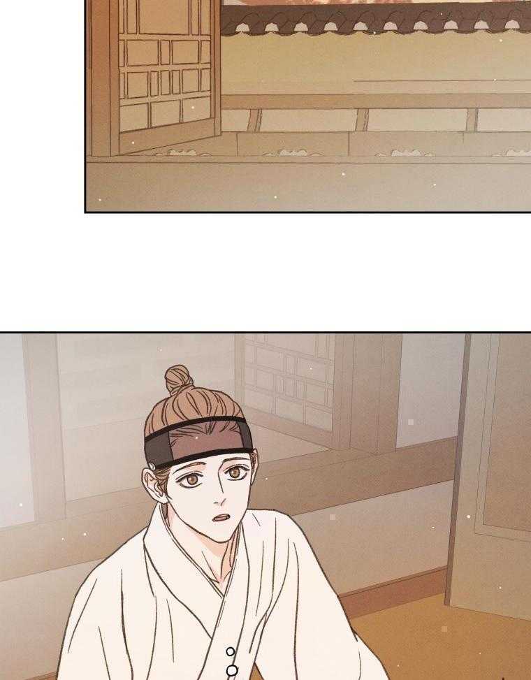 梅花树下第90话图