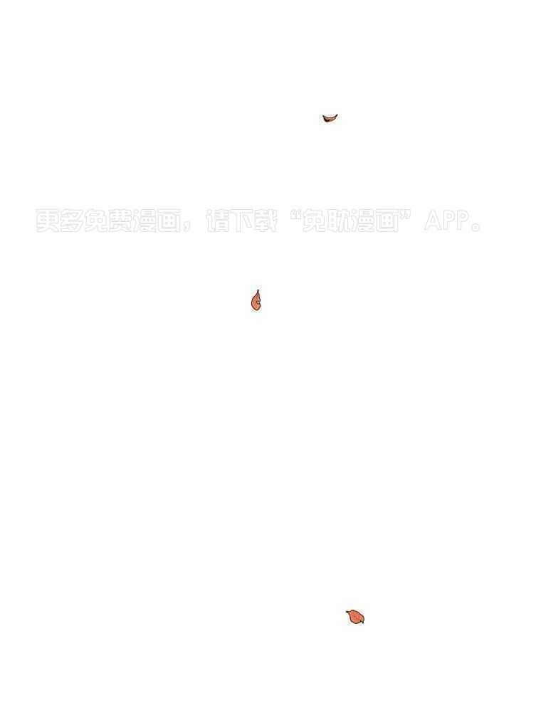 梅花树下第96话图