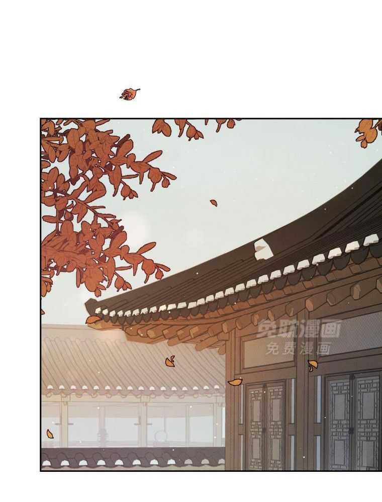 梅花树下第96话图