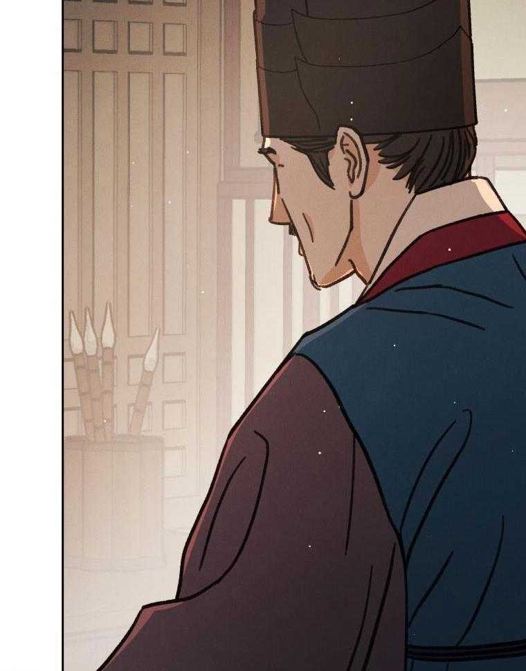 梅花树下第99话图