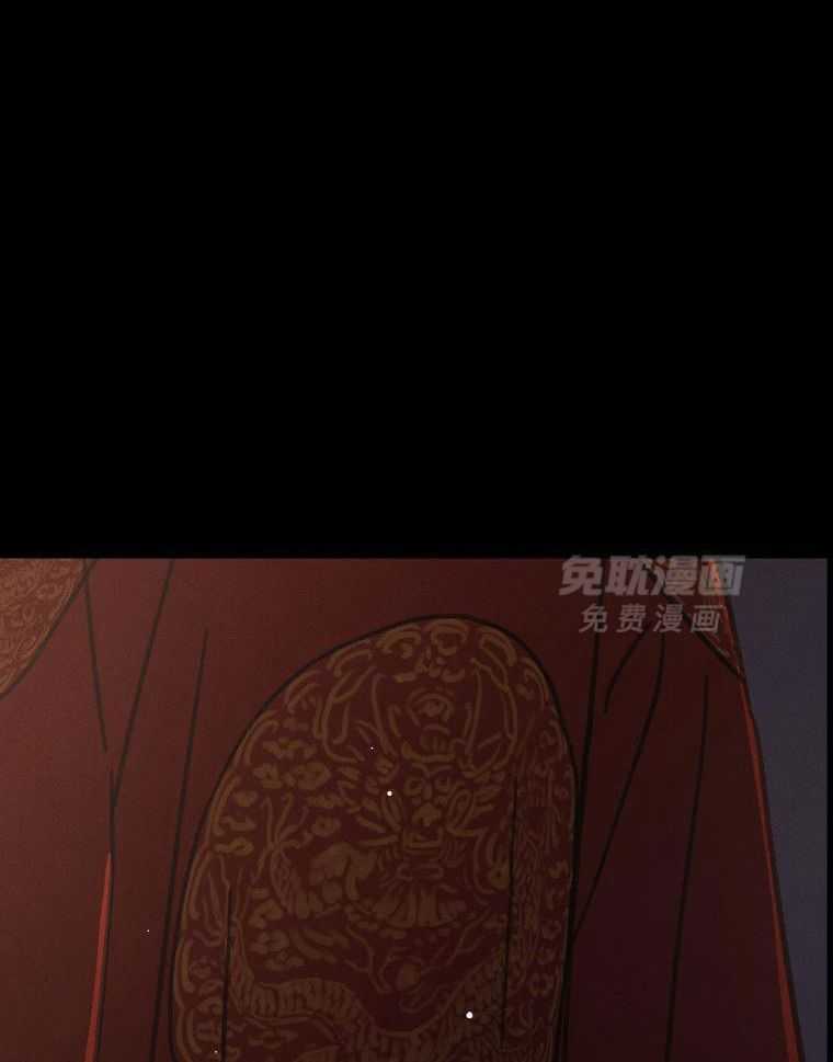 梅花树下第99话图