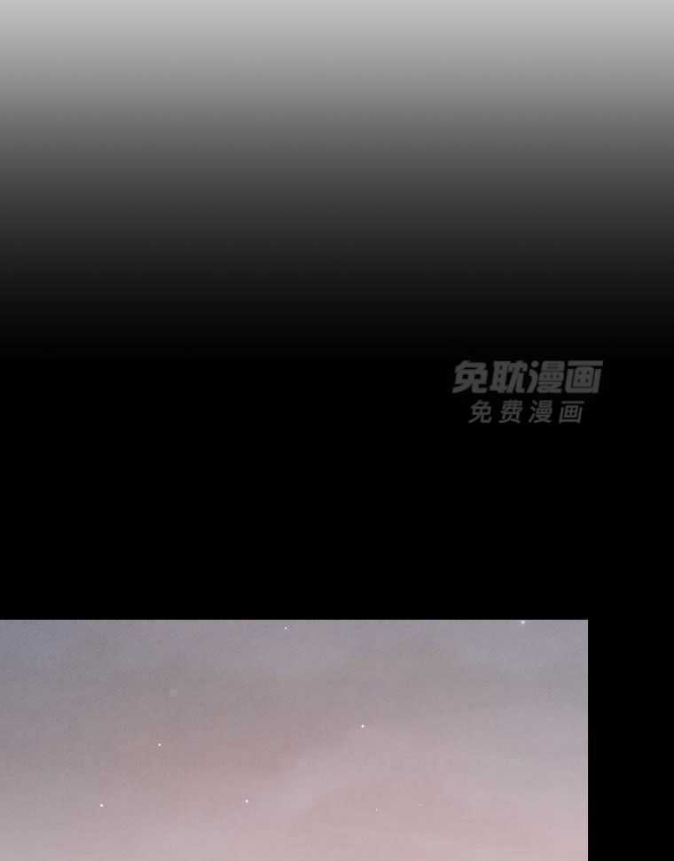 梅花树下第99话图