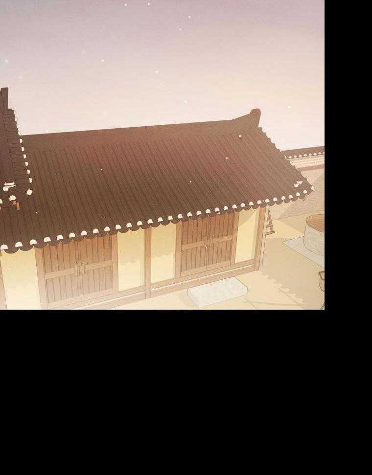 梅花树下第99话图