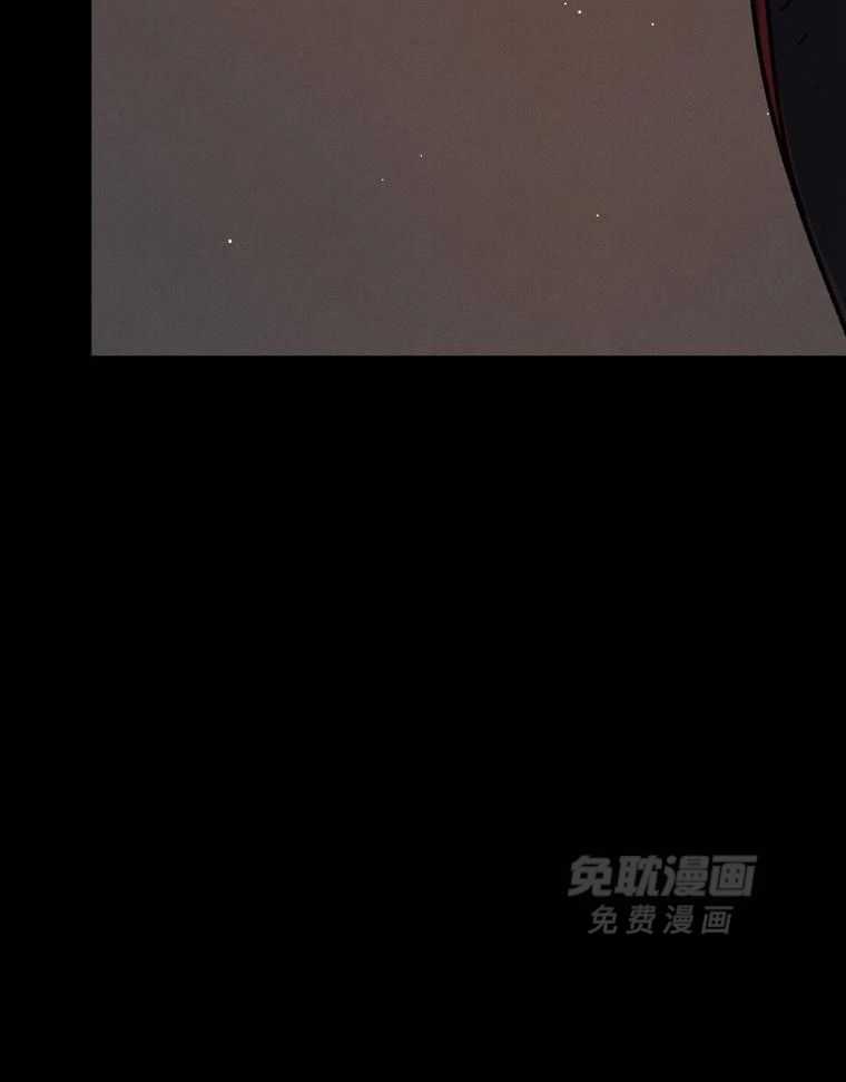 梅花树下第99话图