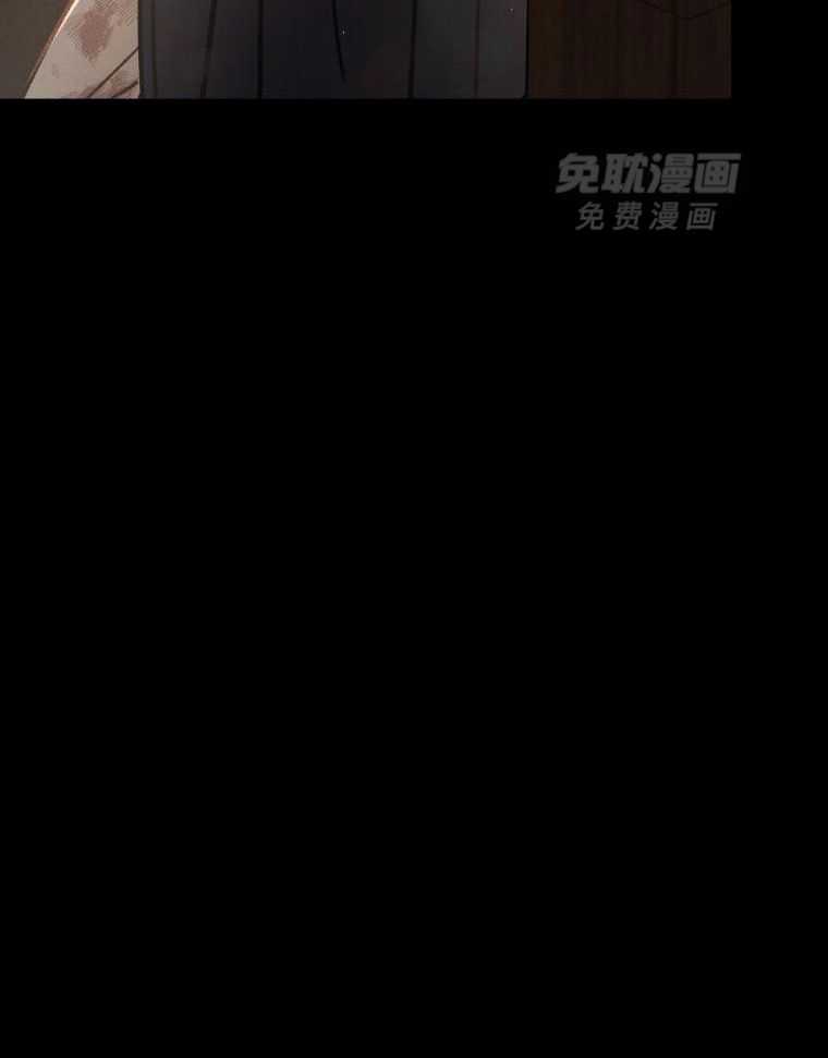 梅花树下第99话图