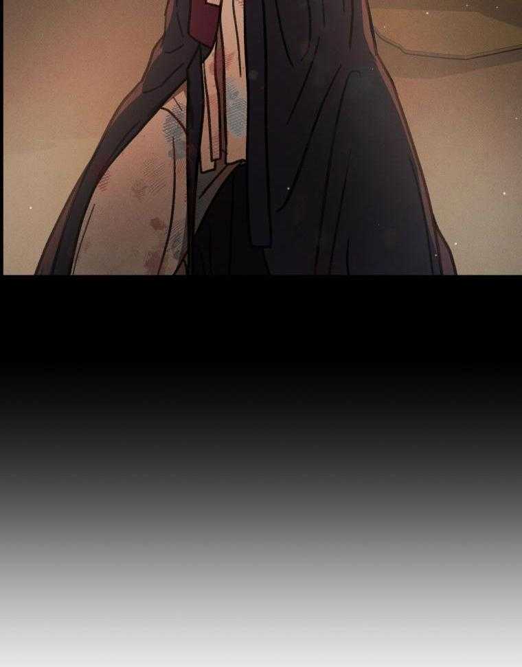 梅花树下第99话图