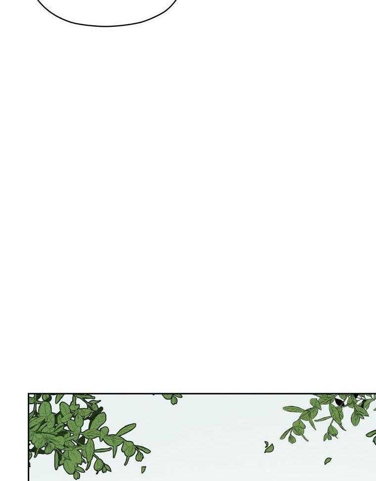 梅花树下第99话图