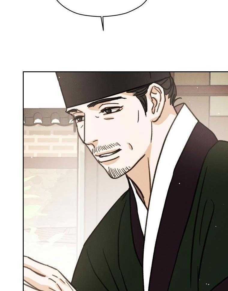 梅花树下第99话图