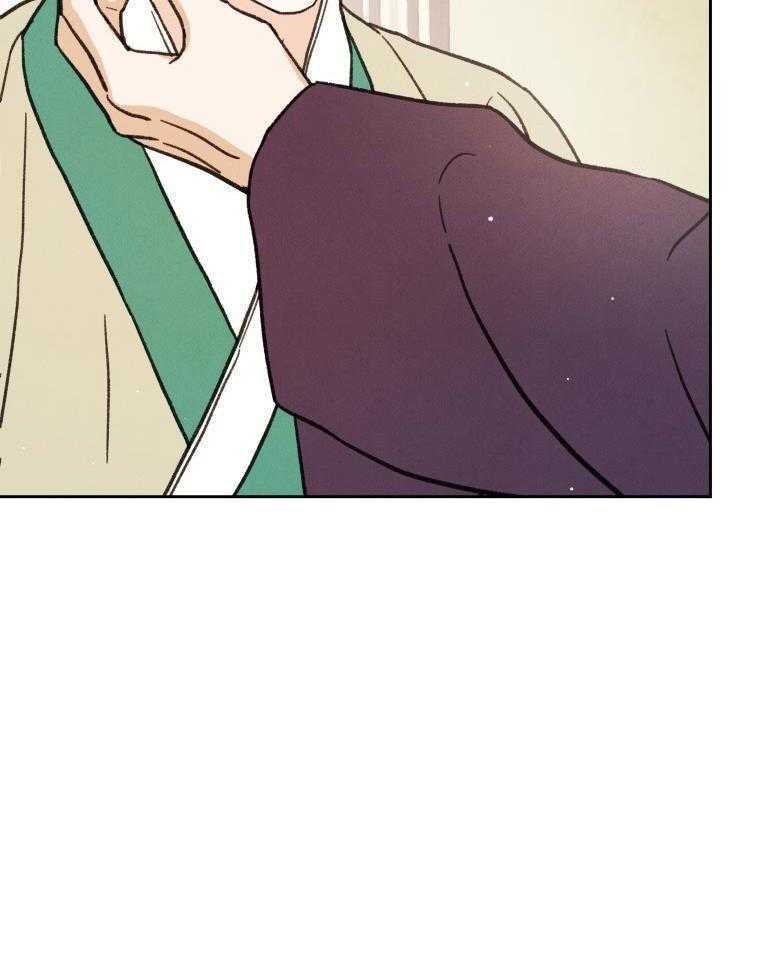 梅花树下第99话图