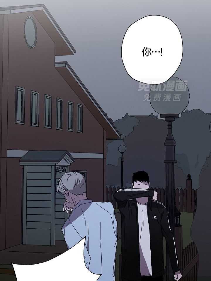 美色迷人眼第15话图