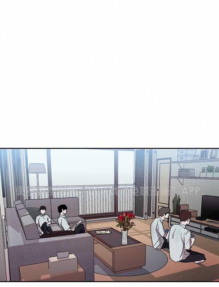 美色迷人眼第24话图