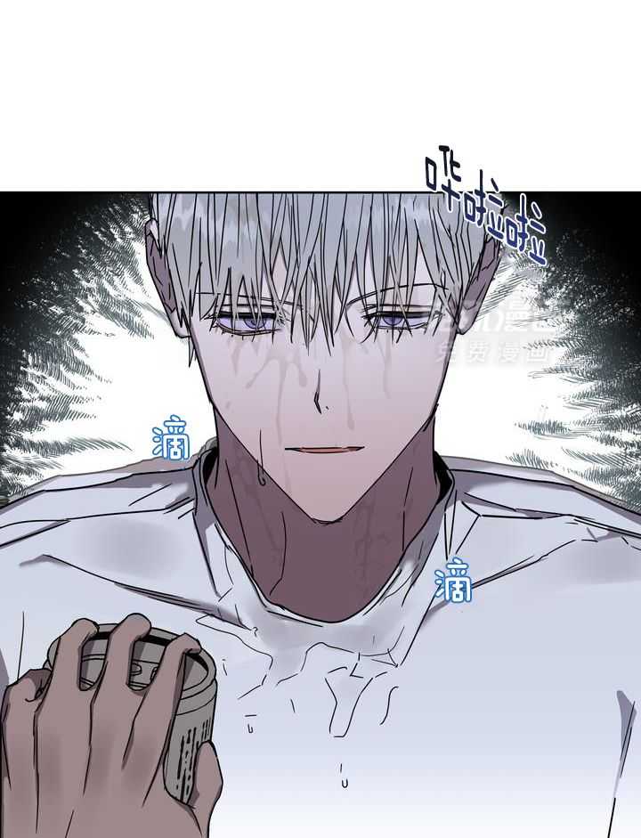 美色迷人眼第29话图