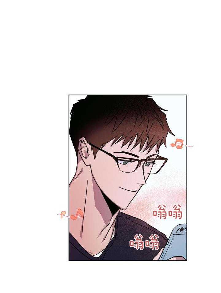 美色迷人眼第31话图