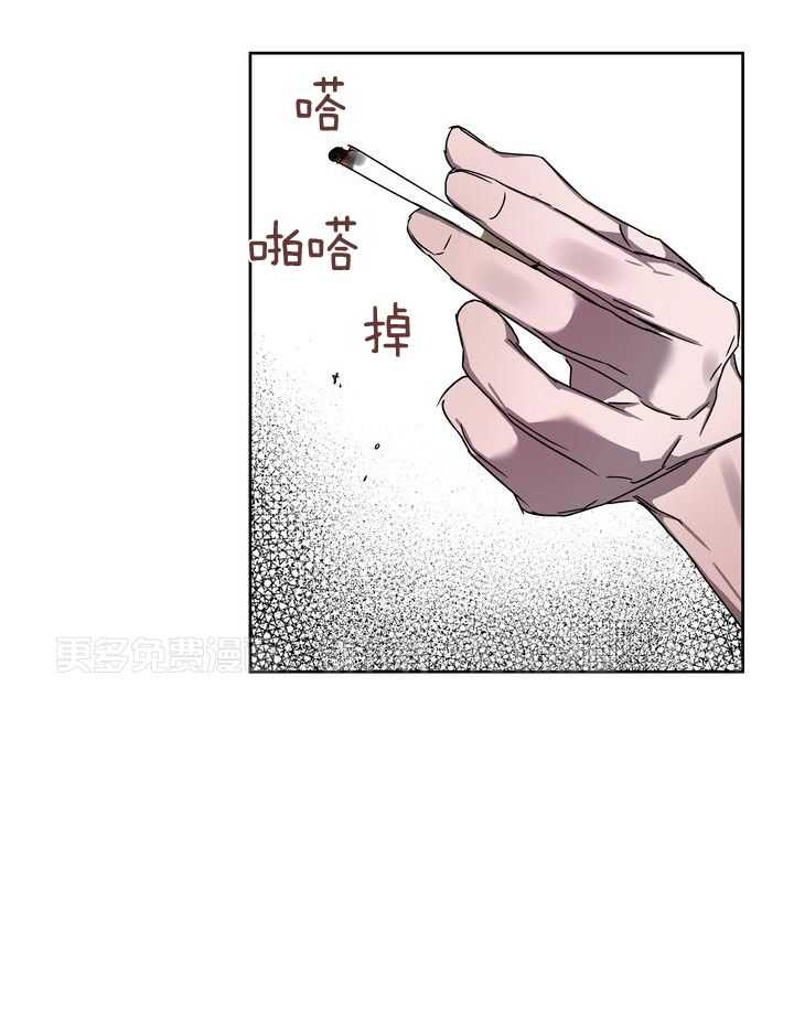 美色迷人眼第31话图