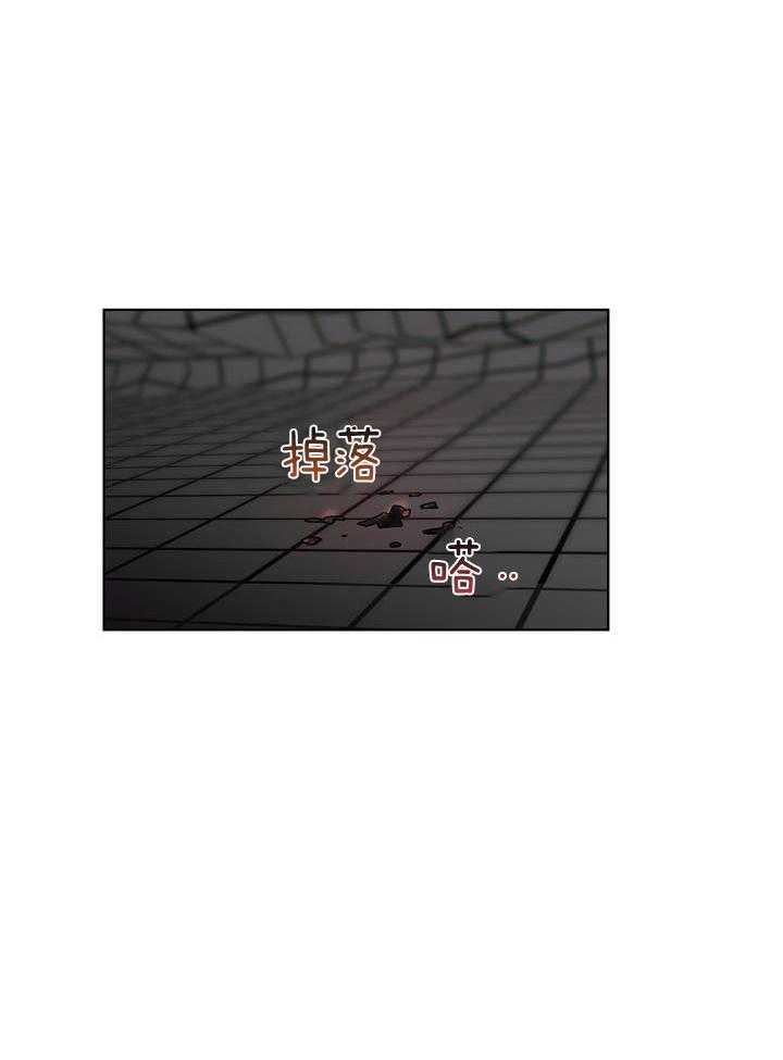 美色迷人眼第32话图