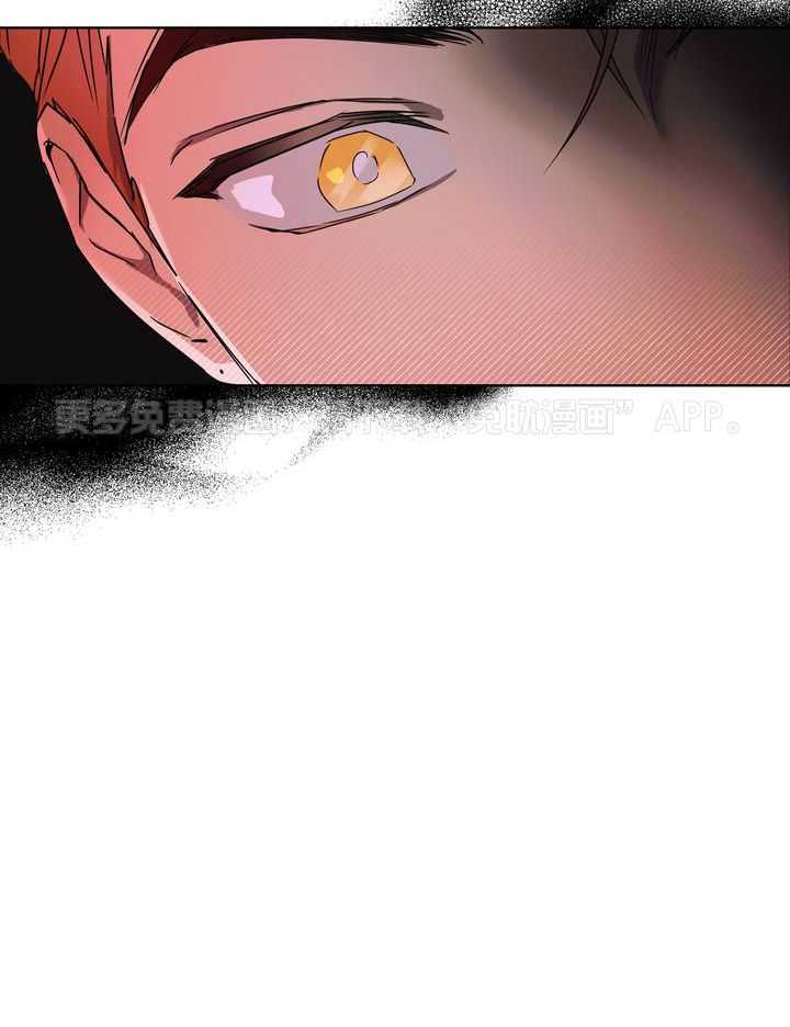 美色迷人眼第34话图