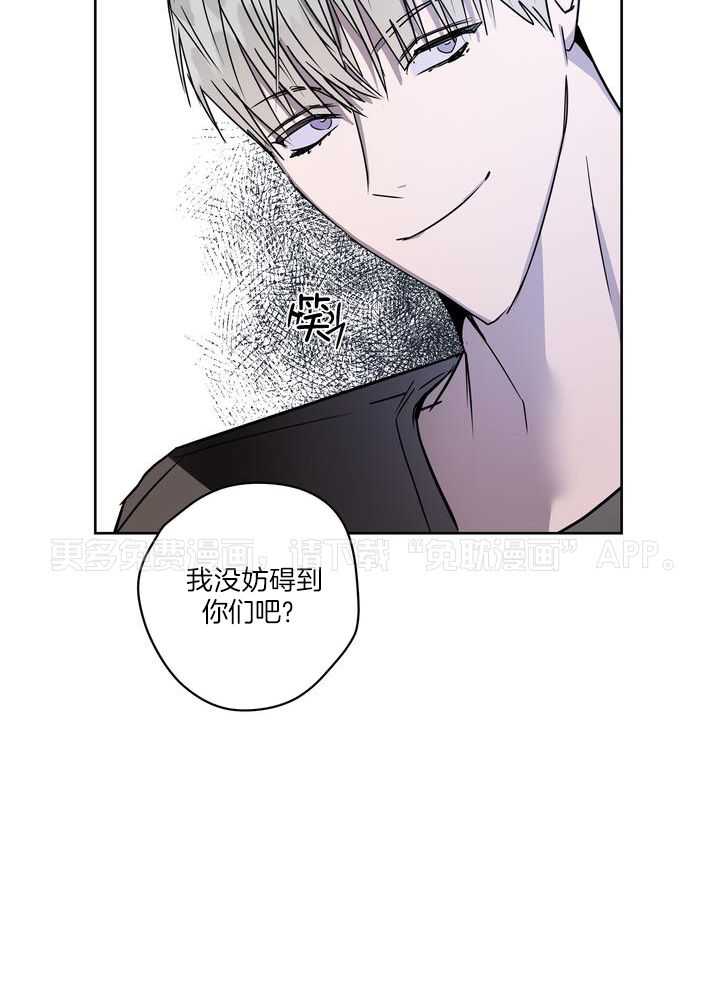 美色迷人眼第35话图